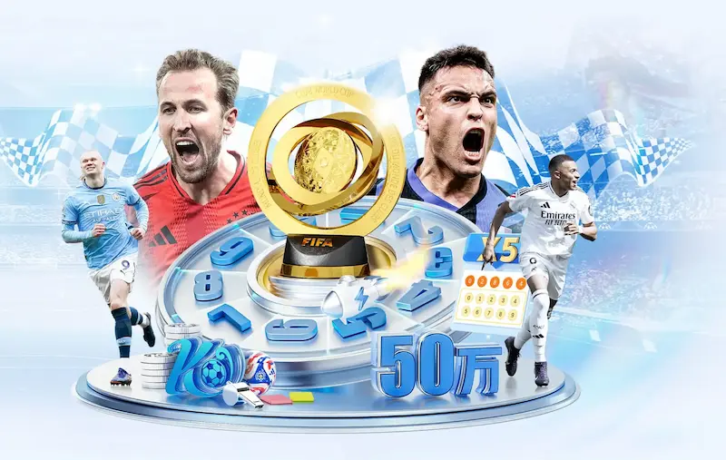 越南足球梦碎，无缘2026世界杯，未来路在何方
